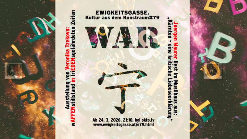 20260312-20260312-e79(c)hrisHaderer