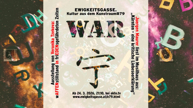 20260312-20260312-e79(c)hrisHaderer